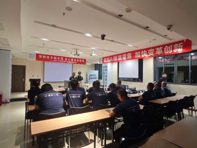 绿岛风官方 绿岛风官方
